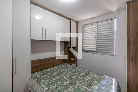 Quarto 1 de apartamento à venda com 2 quartos, 48m² em Jardim Santa Teresinha, São Paulo