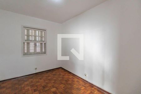 Quarto 1 de casa para alugar com 2 quartos, 70m² em Vila Formosa, São Paulo