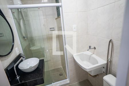 Banheiro 1 de apartamento para alugar com 1 quarto, 40m² em Centro, Rio de Janeiro