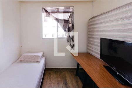 Quarto 2 de apartamento à venda com 2 quartos, 50m² em Estrela do Oriente, Belo Horizonte