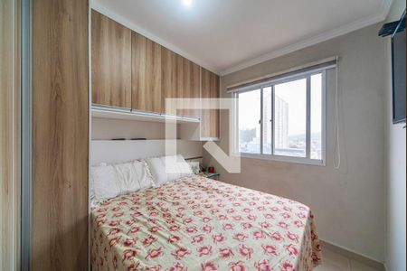 Quarto 2 de apartamento à venda com 2 quartos, 35m² em Rp3 (regiões de Planejamento), Santo André