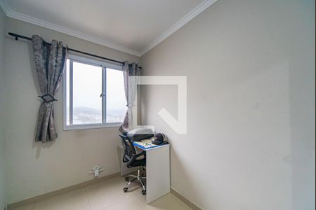 Quarto 1 de apartamento à venda com 2 quartos, 35m² em Rp3 (regiões de Planejamento), Santo André