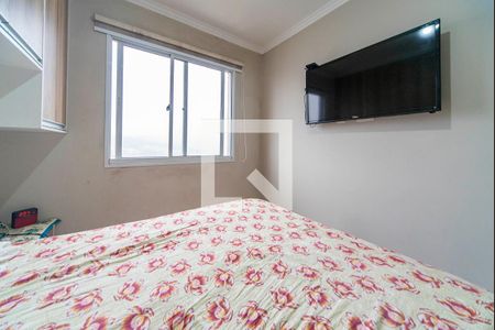 Quarto 2 de apartamento à venda com 2 quartos, 35m² em Rp3 (regiões de Planejamento), Santo André