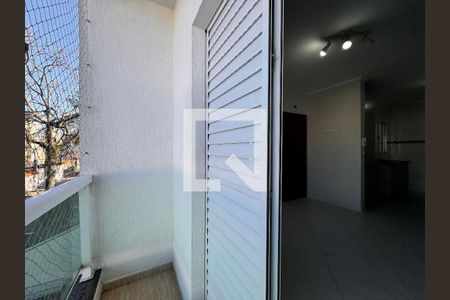 Sacada de apartamento para alugar com 2 quartos, 107m² em Vila Humaita, Santo André