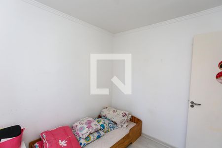 quarto 1 de apartamento à venda com 3 quartos, 71m² em Jardim Londrina, São Paulo