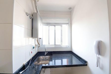 Sala e Cozinha de apartamento à venda com 1 quarto, 41m² em Parque da Vila Prudente, São Paulo