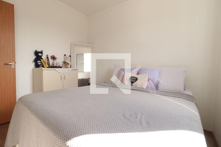 Quarto 1 de apartamento para alugar com 2 quartos, 42m² em Loteamento Santa Marta, Ribeirão Preto