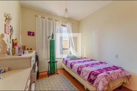 Apartamento à venda com 92m², 4 quartos e 2 vagas Apartamento à venda com 92m², 4 quartos e 2 vagasQuarto 1