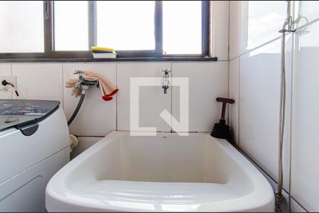 Apartamento à venda com 92m², 4 quartos e 2 vagas Apartamento à venda com 92m², 4 quartos e 2 vagasÁrea de Serviço