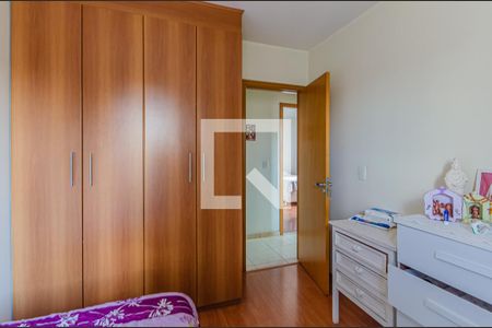 Apartamento à venda com 92m², 4 quartos e 2 vagas Apartamento à venda com 92m², 4 quartos e 2 vagasQuarto 1
