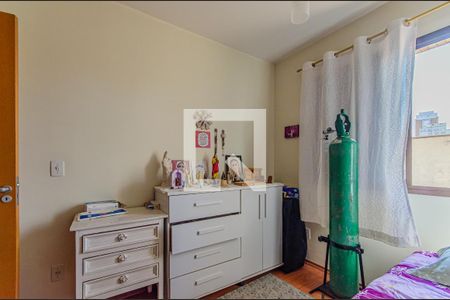 Apartamento à venda com 92m², 4 quartos e 2 vagas Apartamento à venda com 92m², 4 quartos e 2 vagasQuarto 1