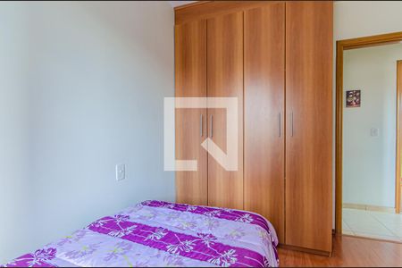 Apartamento à venda com 92m², 4 quartos e 2 vagas Apartamento à venda com 92m², 4 quartos e 2 vagasQuarto 1