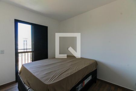 Quarto 1 de apartamento para alugar com 1 quarto, 39m² em Vila Aricanduva, São Paulo