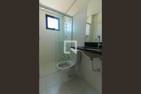 Banheiro  de apartamento para alugar com 1 quarto, 39m² em Vila Aricanduva, São Paulo