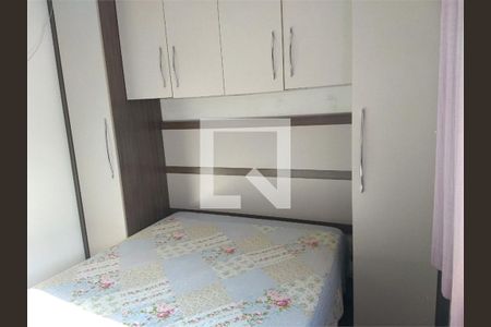 Apartamento à venda com 2 quartos, 50m² em Bussocaba, Osasco