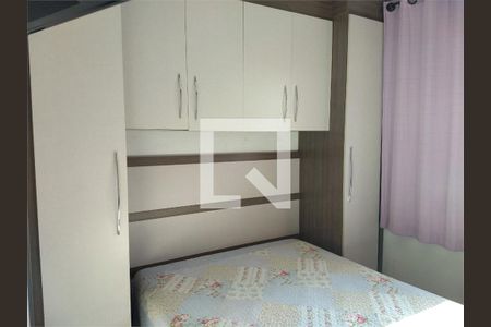 Apartamento à venda com 2 quartos, 50m² em Bussocaba, Osasco