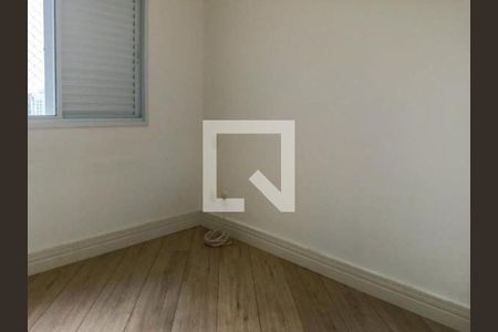 Apartamento à venda com 1 quarto, 45m² em Jardim Santo Amaro, São Paulo