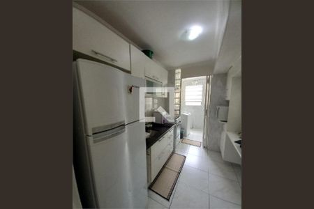 Apartamento à venda com 2 quartos, 60m² em Jardim Carlu, São Paulo