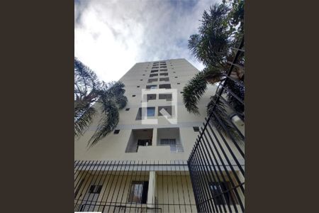 Apartamento à venda com 2 quartos, 60m² em Jardim Carlu, São Paulo