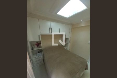 Apartamento à venda com 2 quartos, 60m² em Jardim Carlu, São Paulo