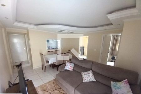 Apartamento à venda com 2 quartos, 60m² em Jardim Carlu, São Paulo