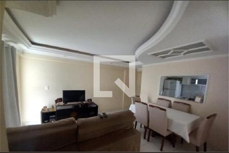 Apartamento à venda com 2 quartos, 60m² em Jardim Carlu, São Paulo