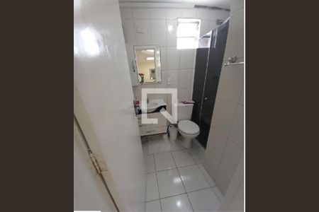 Apartamento à venda com 2 quartos, 60m² em Jardim Carlu, São Paulo