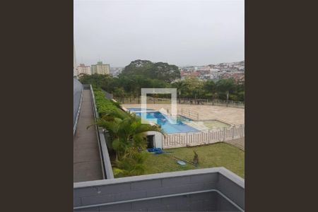 Apartamento à venda com 2 quartos, 60m² em Jardim Carlu, São Paulo