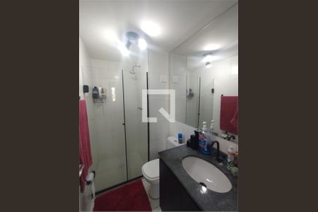 Apartamento à venda com 2 quartos, 46m² em Jardim Marajoara, São Paulo