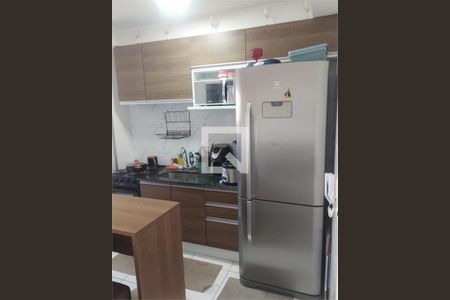 Apartamento à venda com 2 quartos, 46m² em Jardim Marajoara, São Paulo