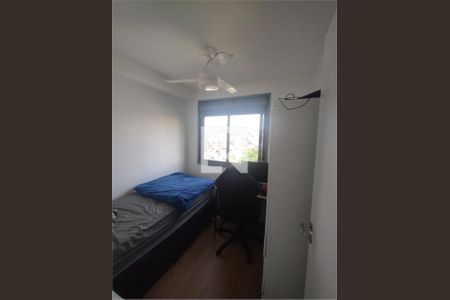 Apartamento à venda com 2 quartos, 46m² em Jardim Marajoara, São Paulo