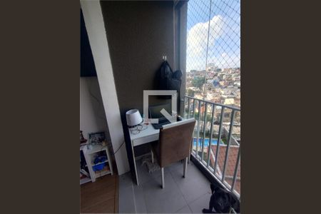 Apartamento à venda com 2 quartos, 46m² em Jardim Marajoara, São Paulo