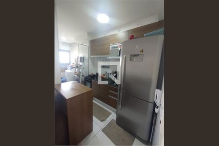 Apartamento à venda com 2 quartos, 46m² em Jardim Marajoara, São Paulo