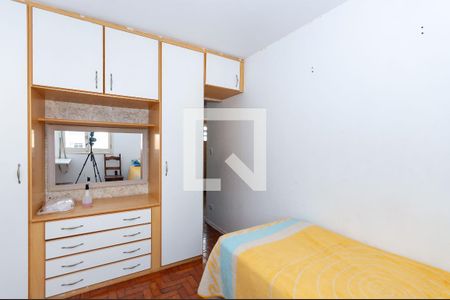 Quarto de apartamento para alugar com 1 quarto, 32m² em Campos Elíseos, São Paulo