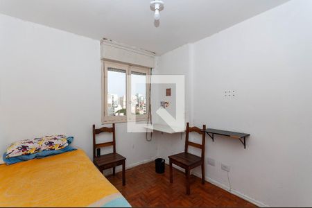 Quarto de apartamento para alugar com 1 quarto, 32m² em Campos Elíseos, São Paulo