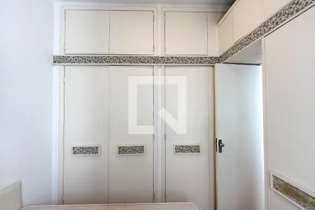 Quarto  de apartamento para alugar com 1 quarto, 44m² em Copacabana, Rio de Janeiro