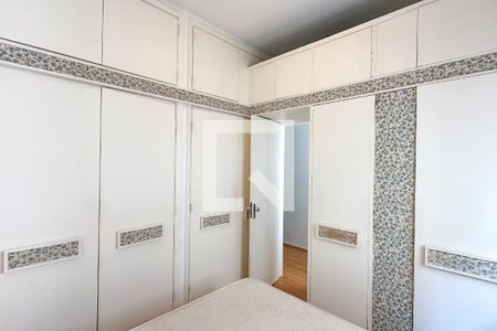 Quarto de apartamento à venda com 1 quarto, 44m² em Copacabana, Rio de Janeiro