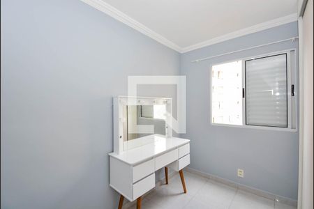 Quarto 1 de apartamento à venda com 2 quartos, 45m² em Ponte Grande, Guarulhos