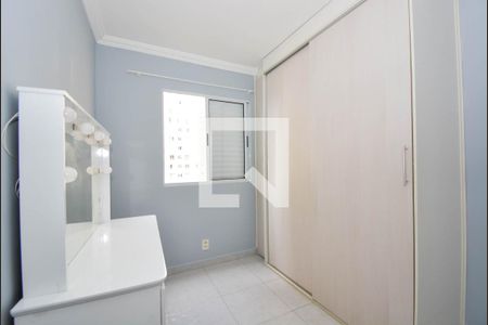 Quarto 1 de apartamento à venda com 2 quartos, 45m² em Ponte Grande, Guarulhos