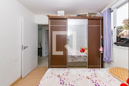 Quarto 1 de apartamento para alugar com 2 quartos, 42m² em Madre Gertrudes, Belo Horizonte