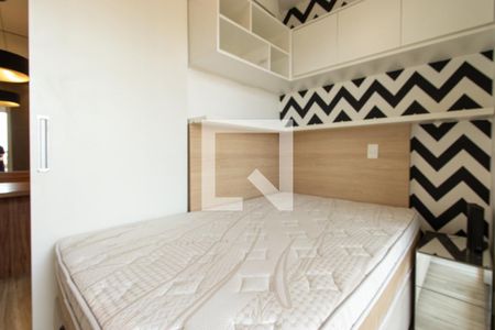 Quarto 1 de apartamento à venda com 2 quartos, 49m² em Ipiranga, São Paulo