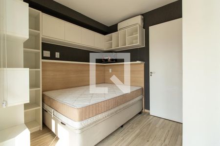 Quarto 2 de apartamento à venda com 2 quartos, 49m² em Ipiranga, São Paulo