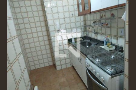 Apartamento à venda com 1 quarto, 48m² em Centro, Campinas