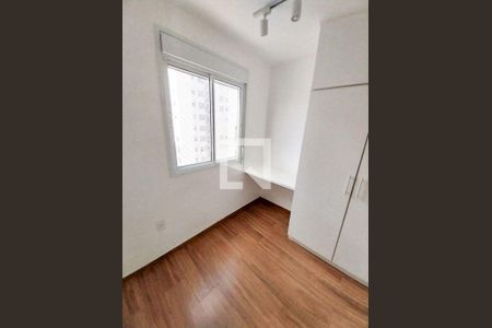 Apartamento à venda com 2 quartos, 45m² em Santo Amaro, São Paulo