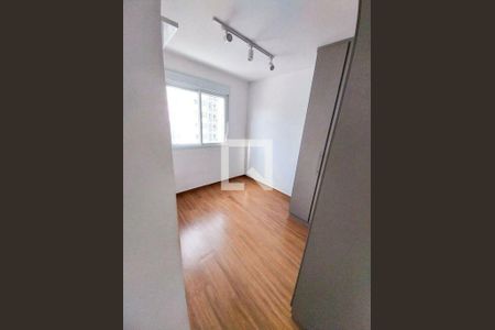 Apartamento à venda com 2 quartos, 45m² em Santo Amaro, São Paulo