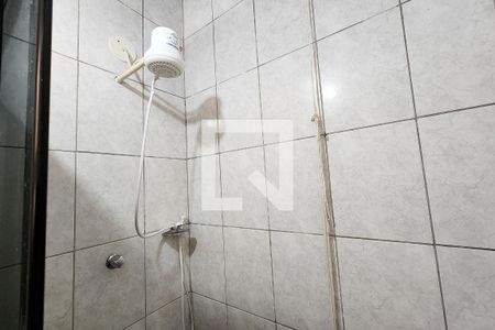 Banheiro de apartamento à venda com 1 quarto, 24m² em Laranjeiras, Rio de Janeiro