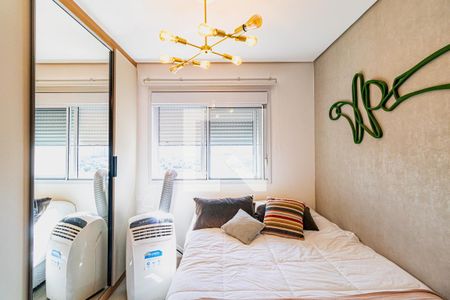 Quarto de apartamento à venda com 1 quarto, 45m² em Butantã, São Paulo