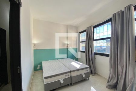 Quarto de apartamento para alugar com 1 quarto, 42m² em Centro, Rio de Janeiro