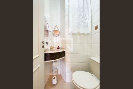 Apartamento à venda com 306m², 3 quartos e 4 vagas Apartamento à venda com 306m², 3 quartos e 4 vagasLavabo