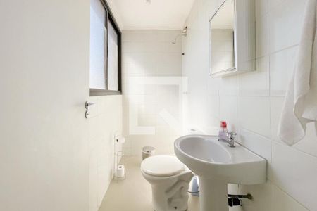 Apartamento à venda com 306m², 3 quartos e 4 vagas Apartamento à venda com 306m², 3 quartos e 4 vagasBanheiro de Serviço - Cobertura